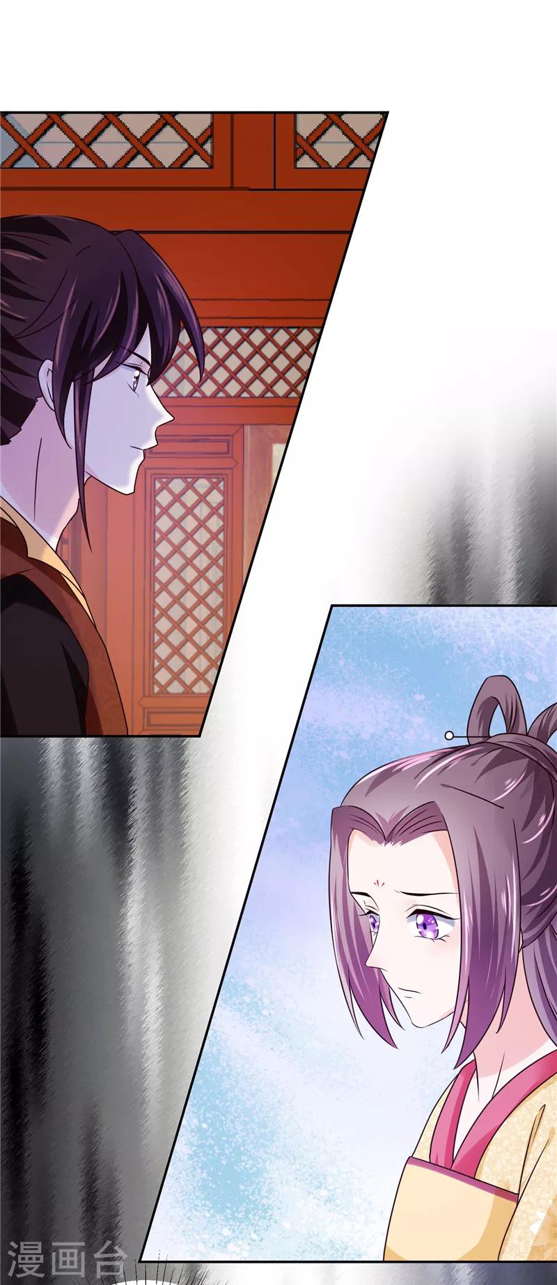 第100话 广召名医5