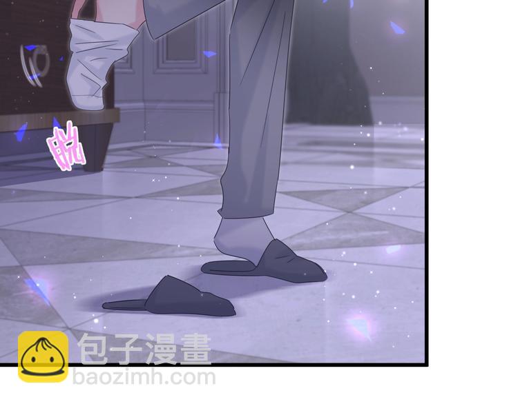 第5话 是绵羊也是恶狼19