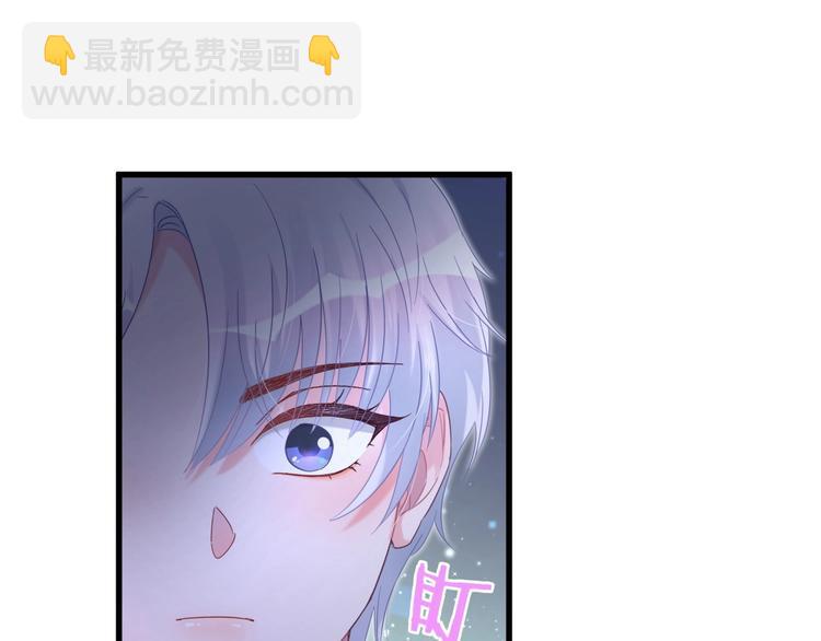 第5话 是绵羊也是恶狼23