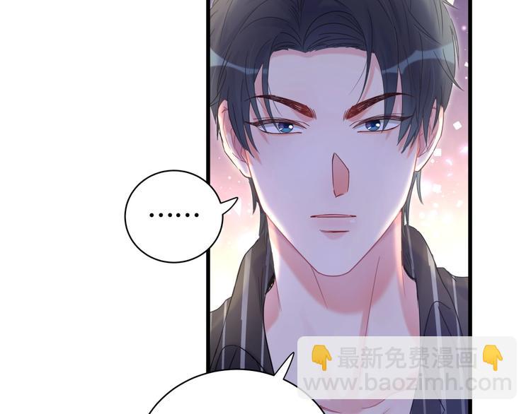 第5话 是绵羊也是恶狼25