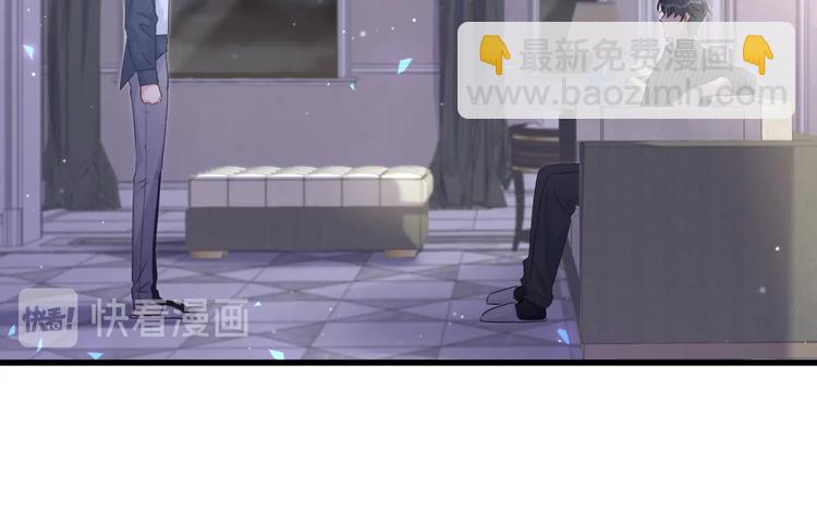 第5话 是绵羊也是恶狼27