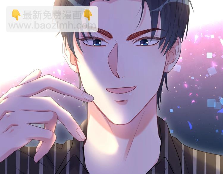 第5话 是绵羊也是恶狼56
