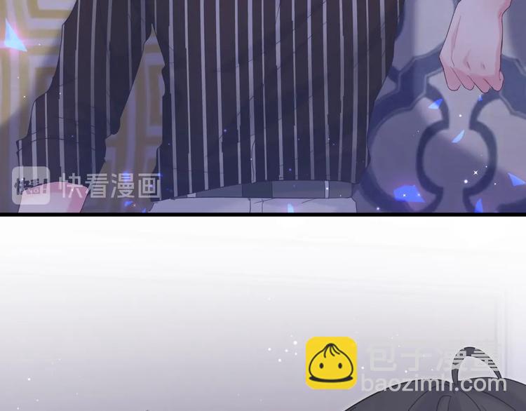 第5话 是绵羊也是恶狼6