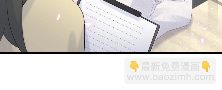 第5话 是绵羊也是恶狼64