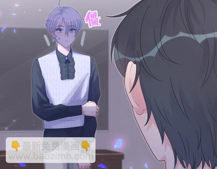 第5话 是绵羊也是恶狼7