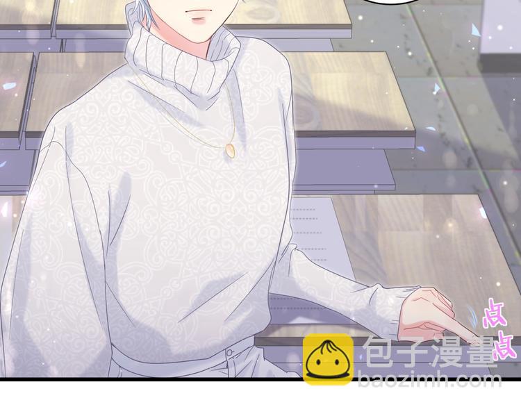 第5话 是绵羊也是恶狼80