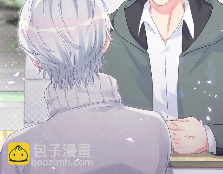 第5话 是绵羊也是恶狼89