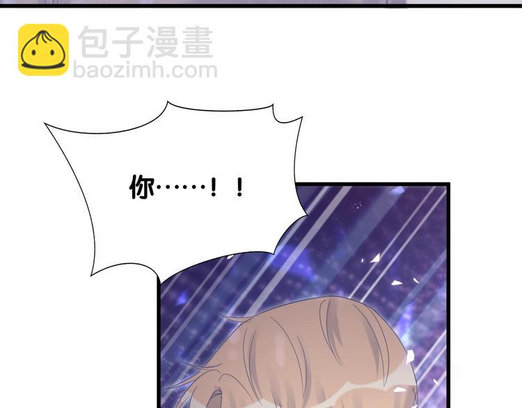 第5话 是绵羊也是恶狼90