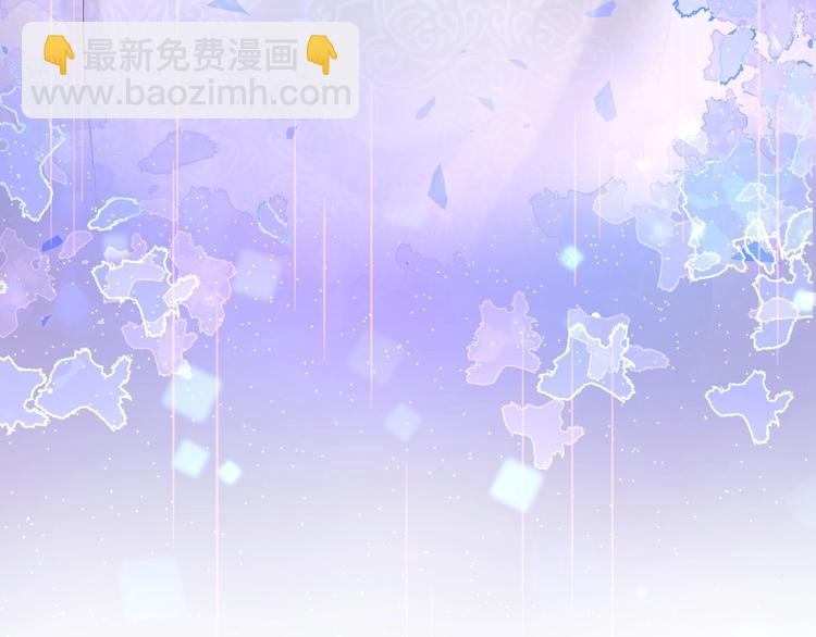 第5话 是绵羊也是恶狼98