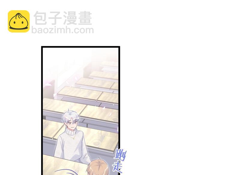 第6话 心动睡颜22