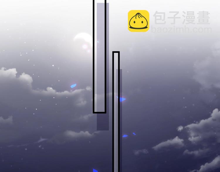 第6话 心动睡颜26