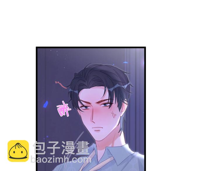 第6话 心动睡颜28