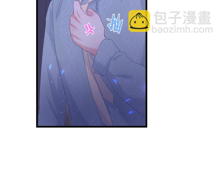 第6话 心动睡颜29