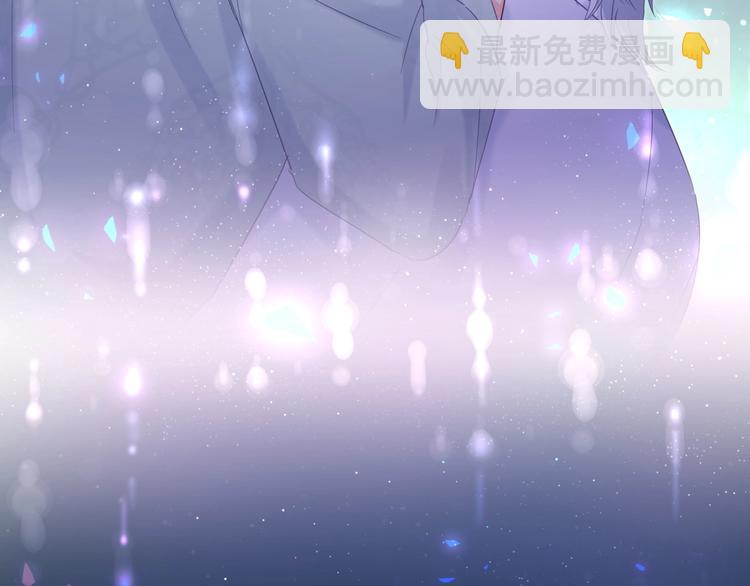 第6话 心动睡颜66