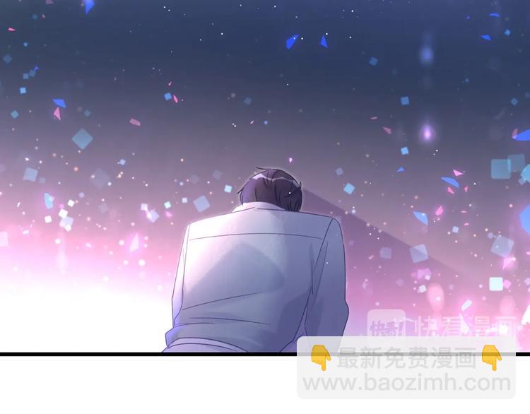 第6话 心动睡颜67