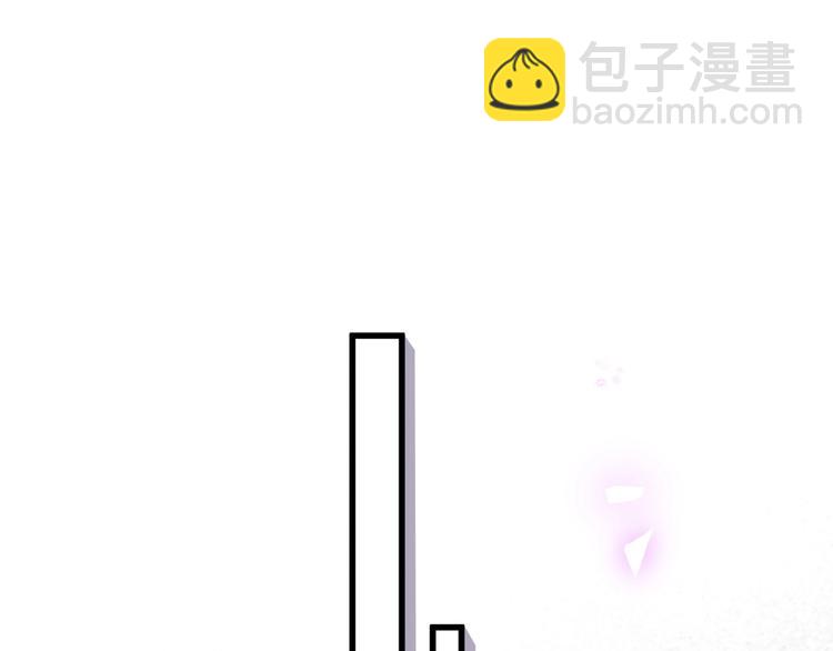 第6话 心动睡颜69