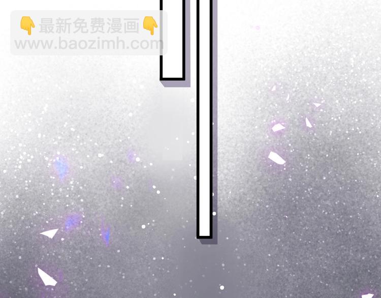 第6话 心动睡颜70