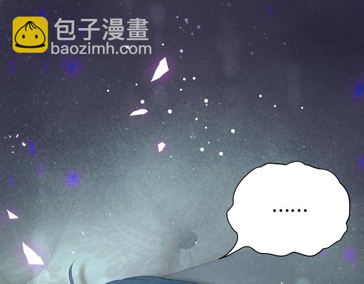 第6话 心动睡颜72