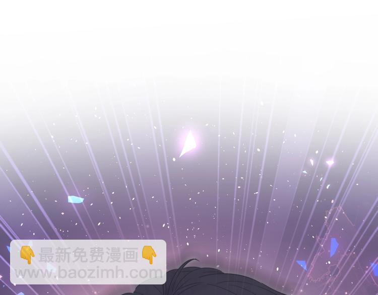 第6话 心动睡颜78