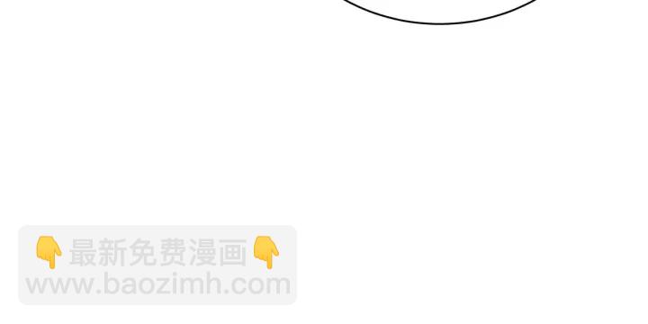 第11话 重温噩梦22