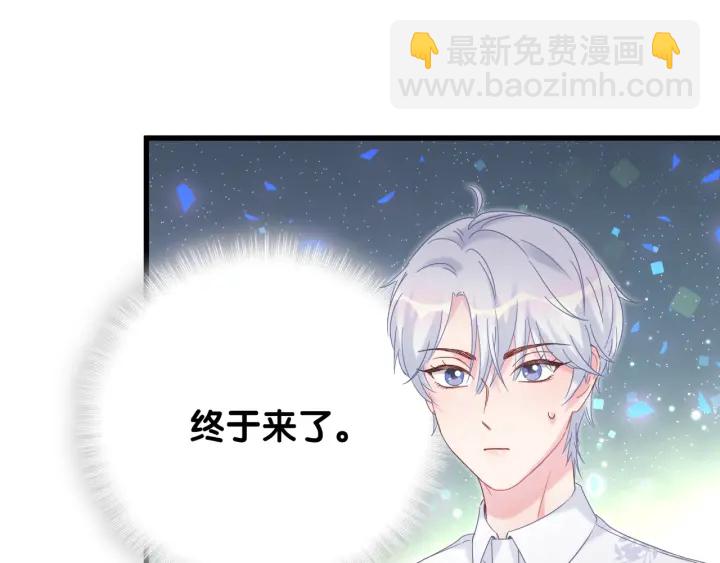 第11话 重温噩梦28