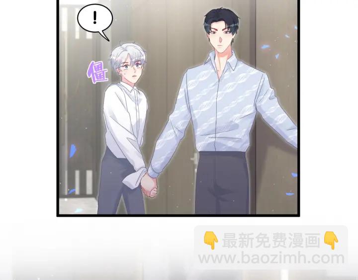 第11话 重温噩梦39