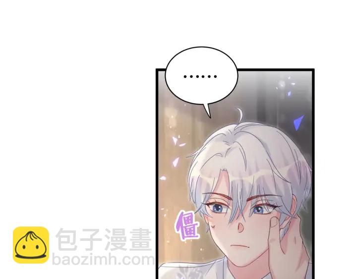 第11话 重温噩梦41