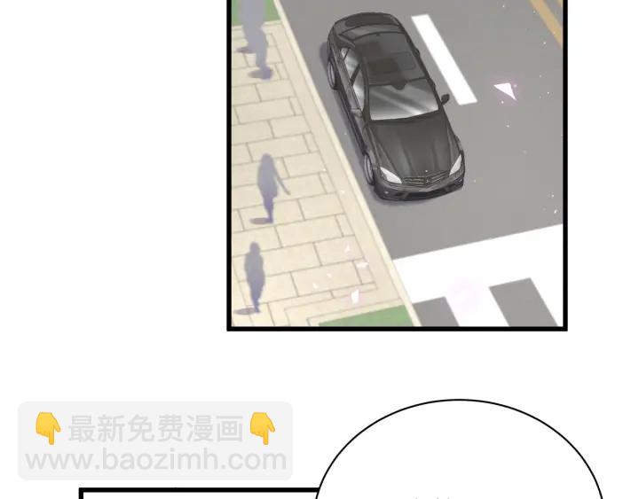 第11话 重温噩梦5
