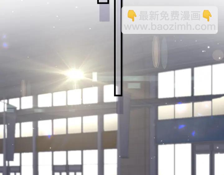 第13话 你还没叫我爸爸呢！13