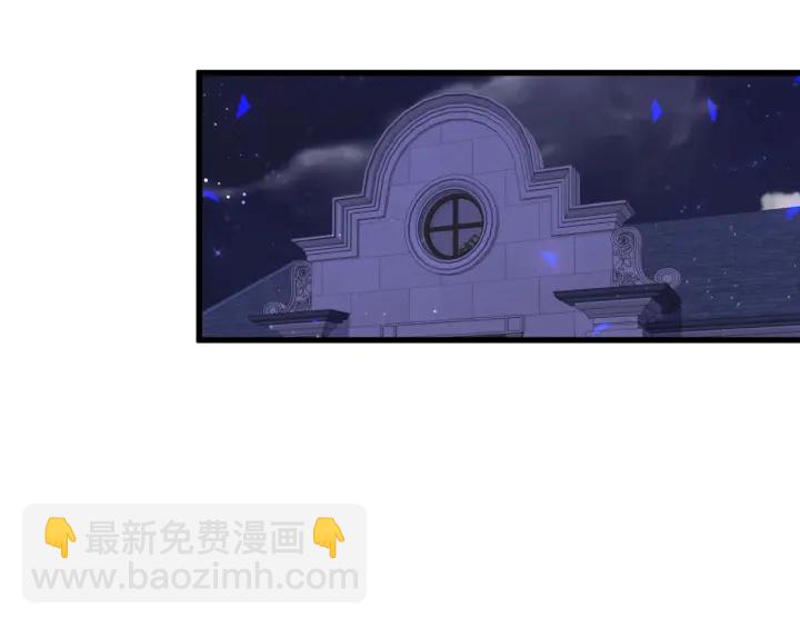 第13话 你还没叫我爸爸呢！19