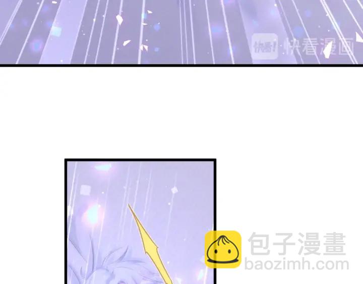 第13话 你还没叫我爸爸呢！25
