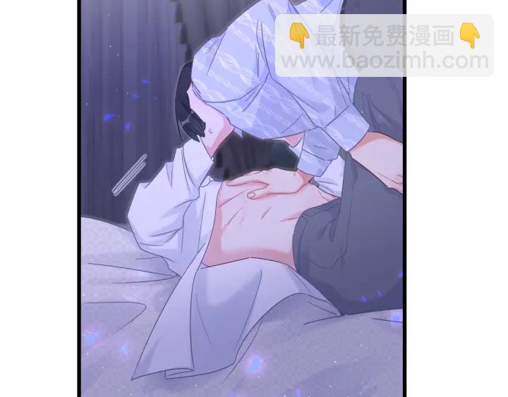 第13话 你还没叫我爸爸呢！28