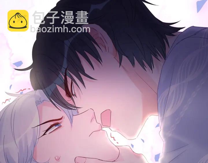 第13话 你还没叫我爸爸呢！36
