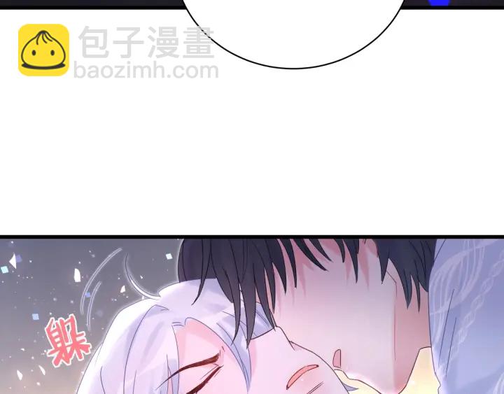 第13话 你还没叫我爸爸呢！40