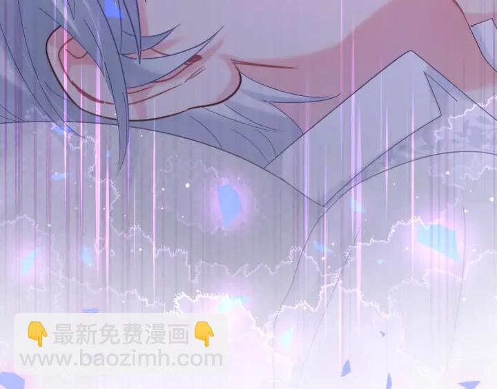 第13话 你还没叫我爸爸呢！55