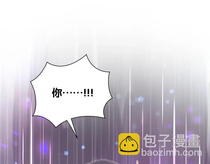 第13话 你还没叫我爸爸呢！57