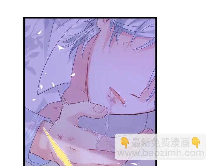 第13话 你还没叫我爸爸呢！60