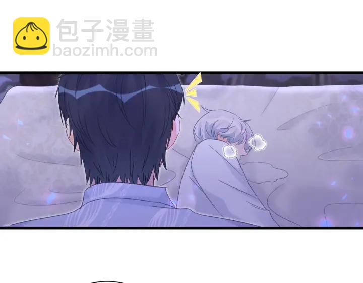 第13话 你还没叫我爸爸呢！63