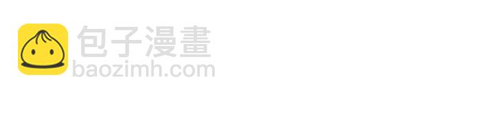 第16话 金丝雀对我撒娇了！37