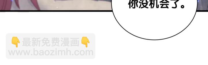 第16话 金丝雀对我撒娇了！44