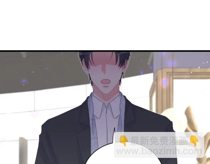 第16话 金丝雀对我撒娇了！45