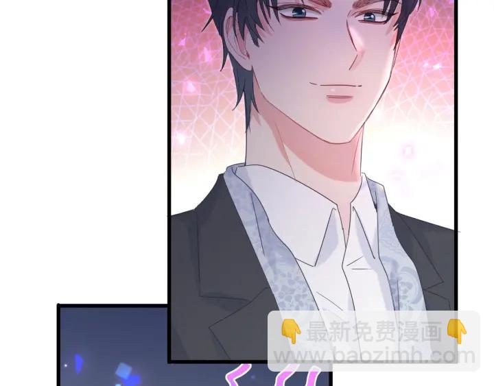 第16话 金丝雀对我撒娇了！48