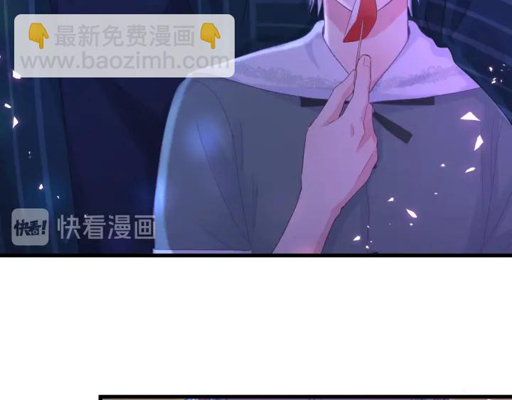 第50话 我叫秦蘑菇33