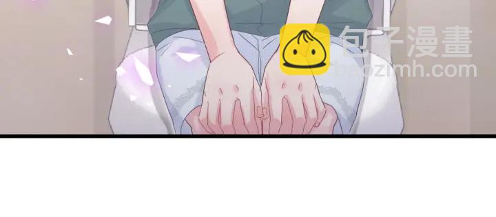 第50话 我叫秦蘑菇53