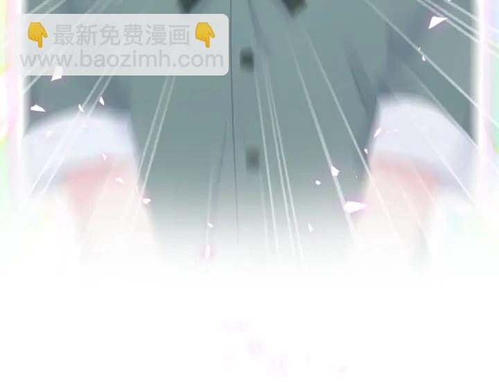第50话 我叫秦蘑菇58