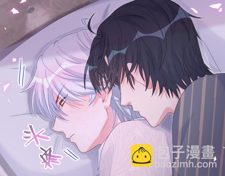 第53话 你对我做了什么27