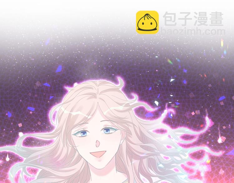 第53话 你对我做了什么51