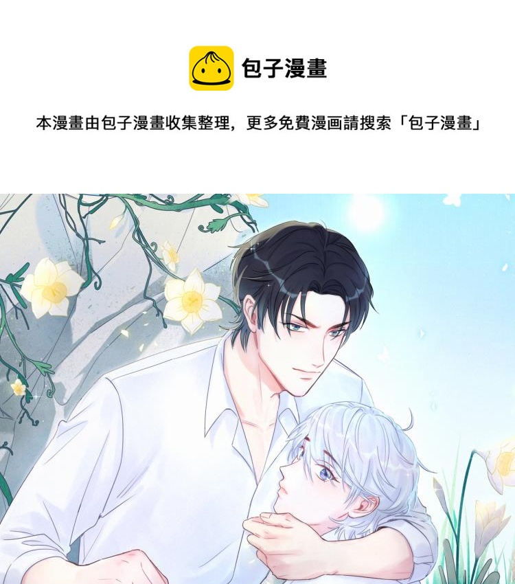 第56话 死亡还是活下去0