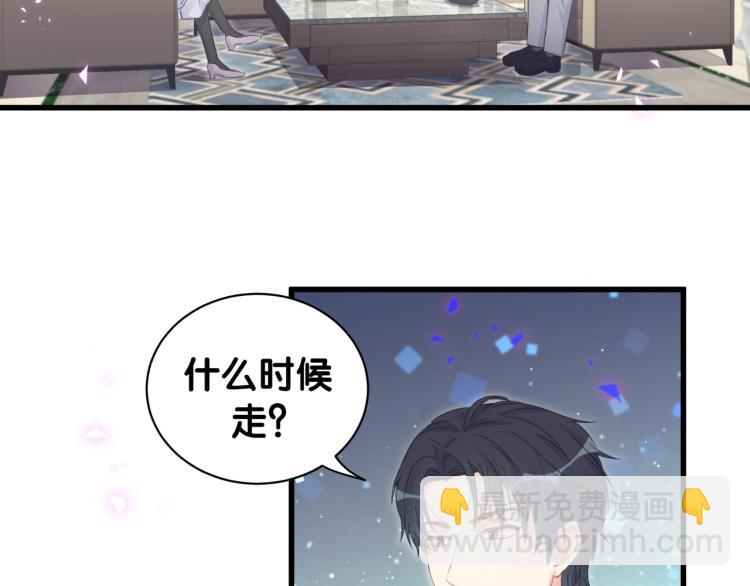 第56话 死亡还是活下去19