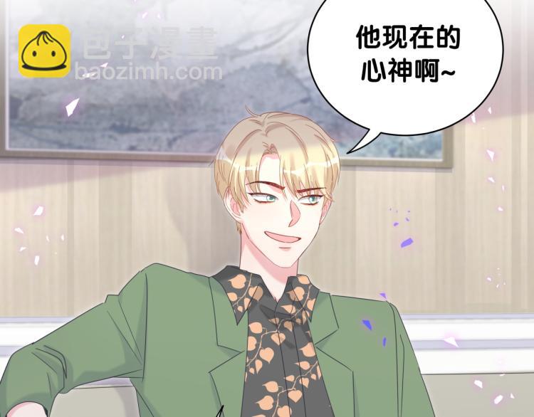 第56话 死亡还是活下去22
